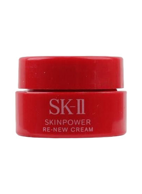 SK-II大红瓶面霜SK2精华霜2.5g小