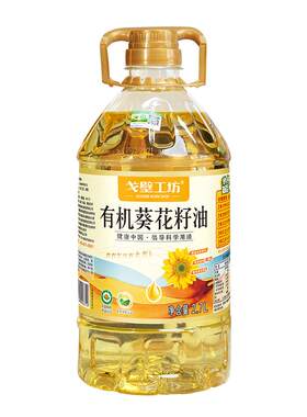 戈壁工坊有机冷榨葵花籽油5L