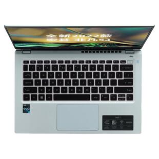 acer宏碁非凡S3键盘膜2022款14英寸宏基SF314-52套垫屏幕保护贴膜