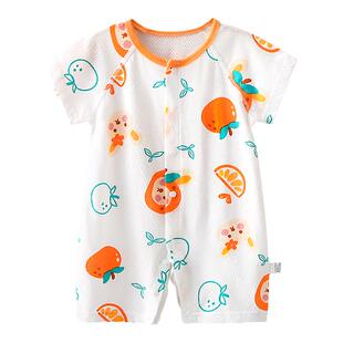 新生儿夏天衣服薄款爬服包屁睡衣宝宝夏季连体衣夏装婴儿短袖哈衣