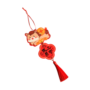 2026新年礼盒包装盒装饰挂件吊坠马年吊牌礼品盒挂饰配件醒狮流苏