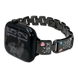 适用iWatchS10狗狗金属镭雕表带applewatch9/8/7se可爱小狗彩色水钻手镯款苹果手表S11高级小众ultra腕带女夏