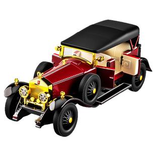 劳斯莱斯车模仿真合金复古老爷车模型收藏摆件手办汽车玩具车男孩