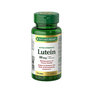 进口美国NB自然之宝高含量叶黄素胶囊40mg护眼防蓝光75粒玉米黄素