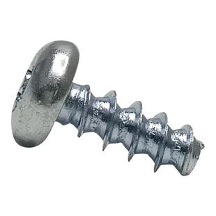 梅花槽内六角圆头盘头平尾自攻螺丝镀锌黑色塑胶螺钉m2m2.6m3m4m6