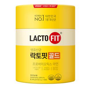 【自营】韩国进口钟根堂LACTO-FIT乐多飞益生菌全家葡萄肠胃呵护