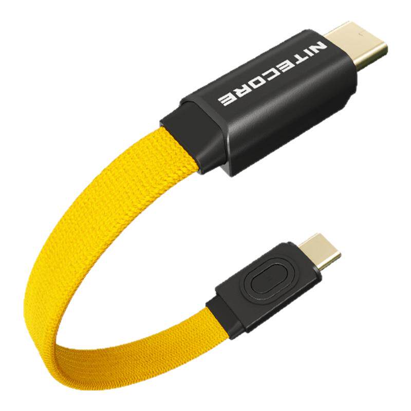 奈特科尔Nlink10磁吸快充线USB-C接口短款充电线60W快充短线极短数据线