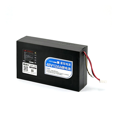 【星恒正品-门店同款-顺丰包邮】