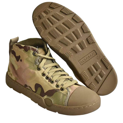 NOVESTA户外战术军迷徒步板鞋