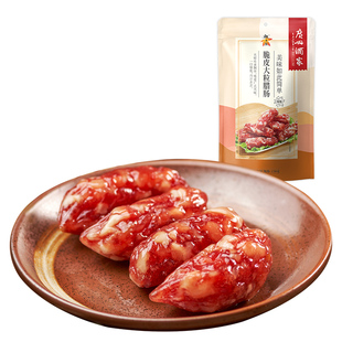 广州酒家脆皮大粒腊肠秋之风广东特产广式香肠腊味煲仔饭送礼手信