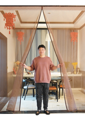 红雁金刚网整根长磁条防蚊帘