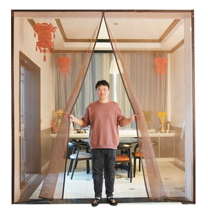 红雁金刚网整根长磁条防蚊帘