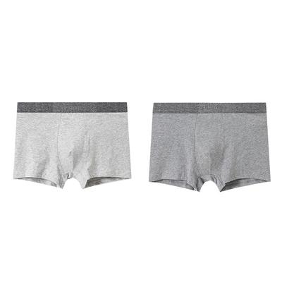 七匹狼男士内裤男纯棉抗菌平角裤