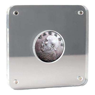 硬币亚克力简约多尺寸古币相框