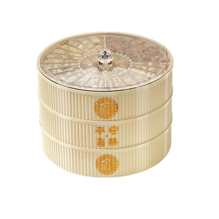 干果盘水果盘客厅茶几家用糖果盘坚果盘新年零食瓜子摆放收纳盒