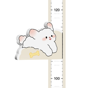 北欧简约身高测量墙贴磁吸0-2米宝宝量身高儿童精准测量仪尺神器