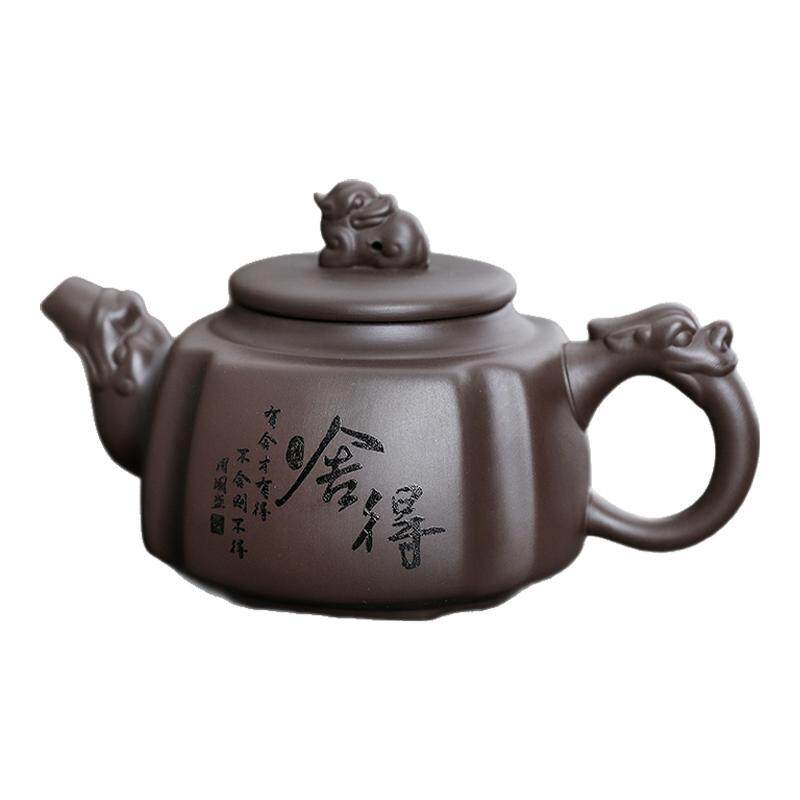 名家纯全手工大容量小茶壶
