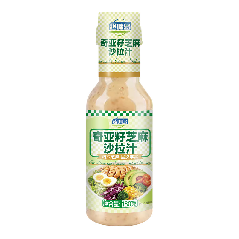 超味岛0蔗糖沙拉酱奇亚籽水果蔬菜专用汁料凉拌轻食酱卡脂肪调味