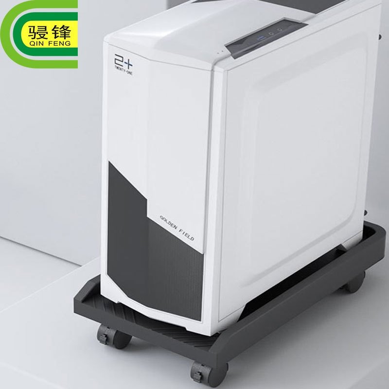新品 电脑主机托架可移动万向滑轮机箱底座增高置物架支架万向轮