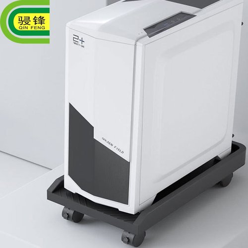 新品 电脑主机托架可移动万向滑轮机箱底座增高置物架支架万向轮