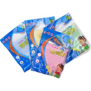 洗碗布不易沾油厨房专用油利除洗碗巾官方旗舰店正品抹布厨房专用