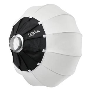 godox神牛球形柔光箱灯笼65cm/85cm/50cm遮菲快装柔光球箱保荣口摄影直播拍照折叠便携柔光罩浅口深口柔光球