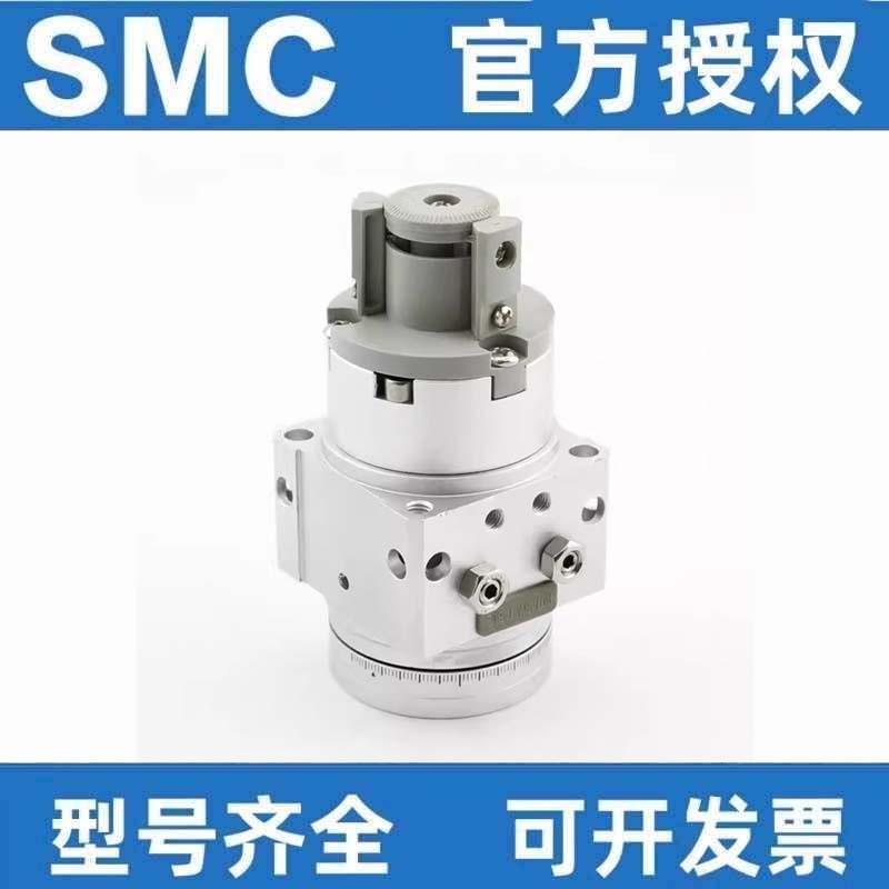 SMC叶片式旋转摆台气缸MSUB/MDSUB/MSUA/MDSUA1/3/7/20-90S/180S