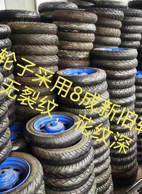 带刹车独轮车农用小推车手推车搬运车果园拉货车山路MINI鸡公车
