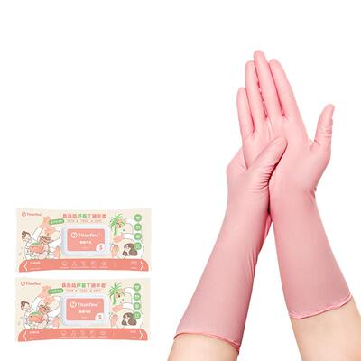 泰能洗碗丁腈家务手套食品级
