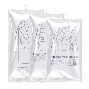 收纳博士免抽气挂式压缩袋羽绒服大衣收纳袋防尘打包袋衣柜整理袋