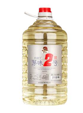 贵州酱香酒三爷桶装53度坤沙白酒