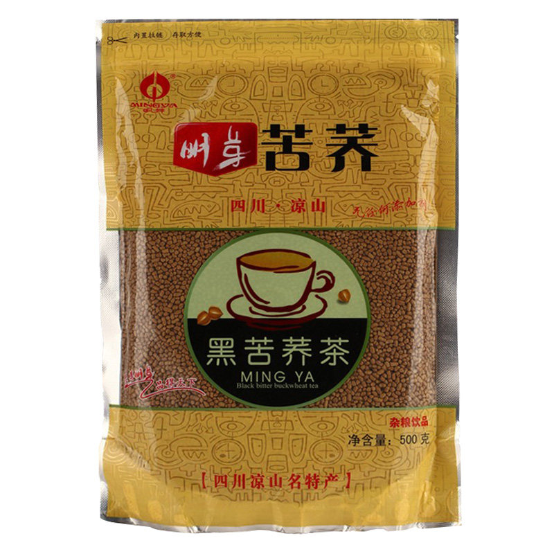 黑苦荞茶四川凉山苦荞麦茶