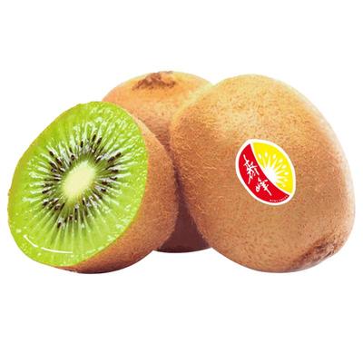 徐香陕西眉县现摘绿心猕猴桃包邮