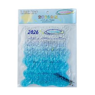 亚克力台历2026年新款创意桌面迷你水波纹小日历学生课桌办公室可爱桌面摆件马年月历自律打卡表计划记事本