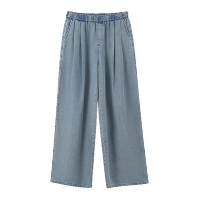 bbfer本依凡夏高腰牛仔裤女莱赛尔直筒阔腿休闲做旧长裤WESNZ1087