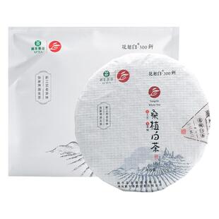 湘丰桑植白茶花超白系列白茶饼张家界白茶300g