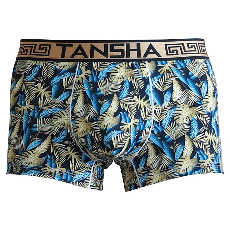 高端丝滑男士内裤2025新款冰丝男式平角裤潮流性感男生四角短裤头