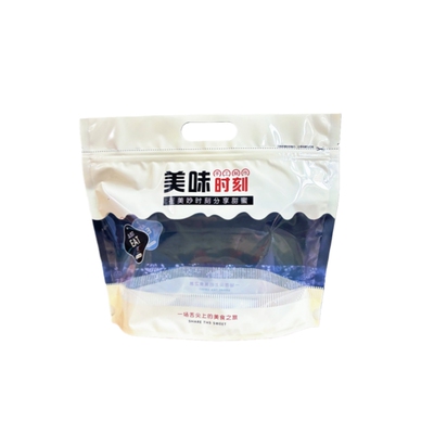 吃货请留步食品包装袋