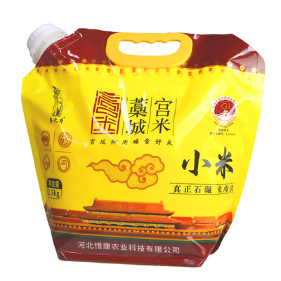 藁城宫米新鲜石碾黄小米工厂直销