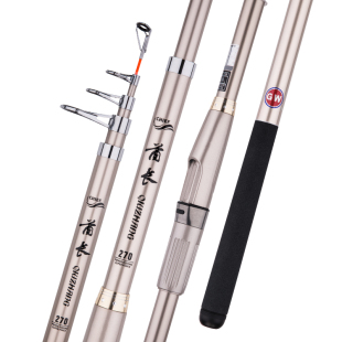 光威鱼竿海杆抛竿远投竿海竿远投竿超硬远投竿海竿抛竿套装全套