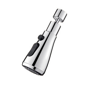 厨房通用延伸器无螺纹万能接头老式水龙头花洒套嘴万向防溅水神器