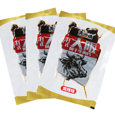 天一角日式牛肉片温州特产大板刀