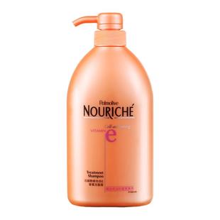 高露洁棕榄兰姿营养洗发水 柔软顺滑滋润补水进口正品油性/中性