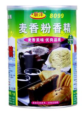 联洋8099小药食品添加剂