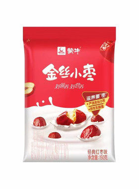 蒙牛金丝小枣红枣风味酸牛奶150g/袋装红枣风味酸奶营养早餐奶