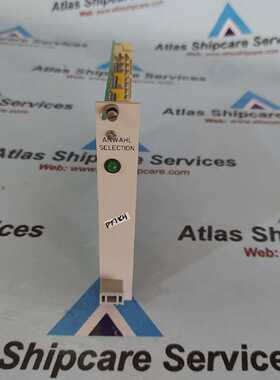 STN ATLAS ADU 405 271.114 367/E MODULE