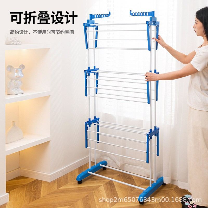 落地式毛巾架折叠移动三层晒衣阳台移动置物架多功能伸缩晾衣架架
