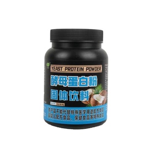 酵母蛋白粉高蛋白补剂健身运动男女营养增健肌非乳清 1榜蛋白营养