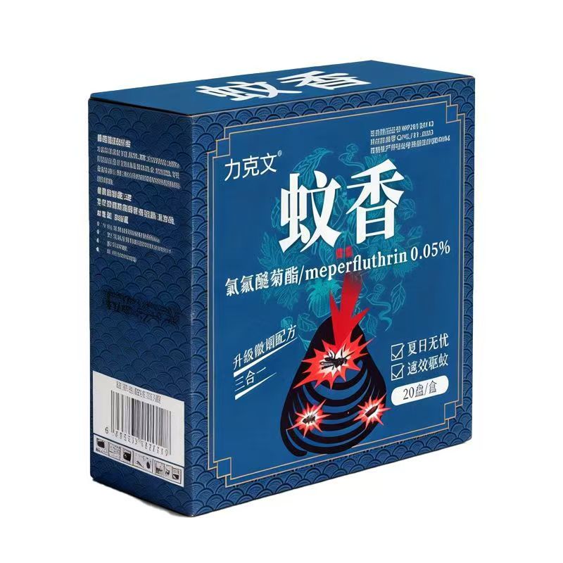 力克文蚊香盘驱蚊神器