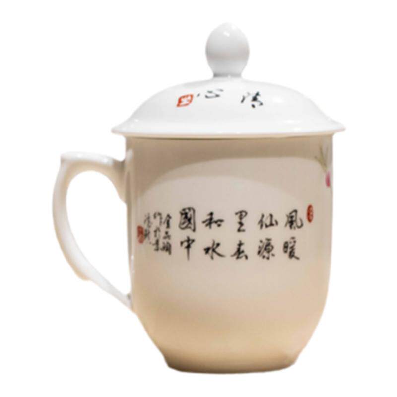景德镇红叶陶瓷 茶杯水点桃花景德镇家用办公杯陶瓷送礼 中式高档